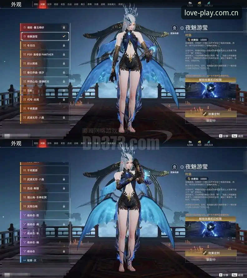 都灵德比火药味渐浓，如何在爱游戏官网最新版追踪这场意甲焦点战？